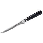 {'ro': 'Cuțit Samura DAMASCUS cuțit de dezosat 150mm (SD-0063)', 'ru': 'Нож Samura DAMASCUS cuțit de dezosat 150mm (SD-0063)'}