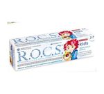 Зубная паста R.O.C.S. 