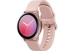 Samsung Galaxy Watch Active 2 SM-R830 40mm Aluminium, Gold