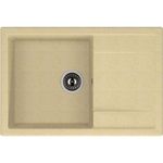 Мойка кухонная Dr.Gans Tehno 760 Bej-Dune