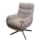 Кресло Deco Onda Cappucino AJ3019-10