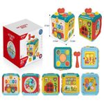 Puzzle Huanger (18752) Jucarie cub cu activitati HE0533