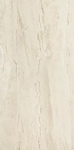 Gresie si faianta portelanata FAIR BEIGE MAT 1198*598mm