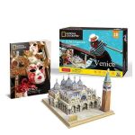 CubicFun пазл 3D St.Marks Square