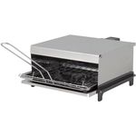 Гриль-барбекю электрический Termomax TR202G