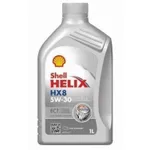 Масло Shell 5W-30 Helix HX8 ECT C3 1L