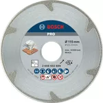 Диск отрезной Bosch 2608602689 Disc diamantat Best for Marble 115x22.23x2.2mm