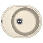 Мойка кухонная Florentina Rodos 580 Jasmin