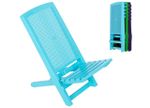 Кресло-шезлонг раскладное пластиков, разных цветов