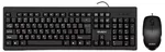 Комплект Клавиатура + Мышь SVEN KB-S320C, Проводная, Черный
