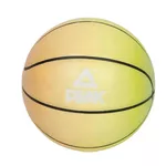 Minge PEAK 48906 Basketball Series Q1252040 Yellow 7#