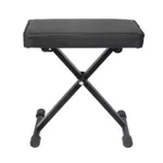 Аксессуар для музыкальных инструментов Hebikuo Q-90B scaun orga