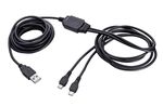 Аксессуар для игровых приставок Trust GXT222 Duo Charge cable PS4