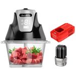 Измельчитель Decakila KEMG029B