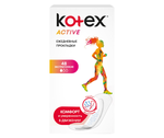 Ежедневные прокладки Kotex Activel, 48 шт.