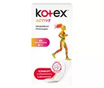 Absorbante pentru fiecare zi Kotex Active, 48 buc.