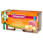 Piure PLASMON brânză topită cu șuncă (4 luni), 2x80 g