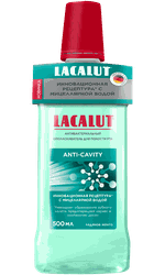 Мицеллярная вода для полости рта Lacalut Anti-cavity 500 мл