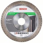 Алмазный диск Bosch 125 mm