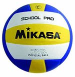 Мяч волейбольный N5 Mikasa Pro School FIVB Official (672)
