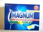 Pilule pentru mâncăruri Magnum 40pcs