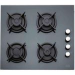 Встраиваемая поверхность газовая Tornado TRC-848 Grey