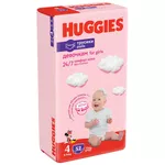 Scutece-chilotei pentru copii Huggies Pants  4  (9-14 kg) GIRL (p/u fete), 52 scutece/pachet