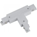 Аксессуар для освещения LED Market Track Line Conector 2x90°, 4 wires, T Type, H-04 Right, White