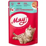 Hrană pentru animale de companie Мяу! 24793084 pouch Curcan în sos delicat, pentru pisici sterilizate, 26 x 85 g