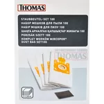 Sac de praf Thomas Dust bag set100 (787252)