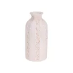 Vază Holland 18266 NVT 21cm белая