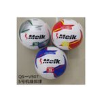 Мяч волейбольный №5 Moiitern 20101 / Meik (6536)