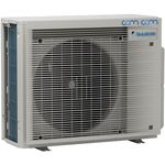 Внешний блок кондиционера мультисплит Daikin 4MXM80A9