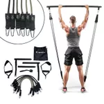 Эспандер inSPORTline 12091 Expandere+bara Pilates Ancairo 27482