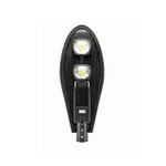 Светодиодный уличный светильник Elmos BQ-BJD60W 60 Вт LED