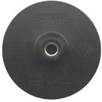Диск шлифовальный Makita 743060-6 Pad slefuire 125 M14