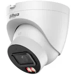 Камера наблюдения Dahua DH-IPC-HDW21249T-S-IL 12Mp 2.8mm