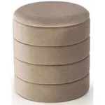 Пуф Halmar PACHO 2, Beige