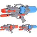 Игрушка Promstore 50718 Пистолет водяной с насосом 45cm