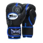 Articol de box Twins перчатки бокс Mate TW5012BL
