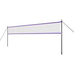 Инвентарь для бадминтона Nils 3029 Plasa badminton 600x60cm + Full Cover (14-40-010)