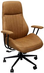 Fotoliu de birou Deco Rasmus Brown