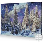 Картина по номерам Art Gallery QB204081 Mozaic cu diamante patrate 40x50cm Brazi inzapeziti si cer instelat