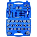 Set de unelte de mână King Tony 9BC23 комплект для установки поршней суппортов дисковых тормозов, 31 пр.