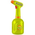 Опрыскиватель Dyllu DTBSY3701 (53836)