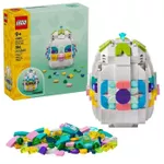 Конструктор Lego 40816 Decorative Easter Egg