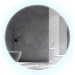 Зеркало для ванной Uniplast LM-207.5858 LED 6000K (rotunda) 58x58 cm