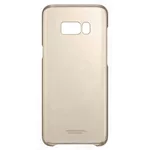 {'ro': 'Husă pentru smartphone Samsung EF-QG955, Galaxy S8+, Clear Cover, Gold', 'ru': 'Чехол для смартфона Samsung EF-QG955, Galaxy S8+, Clear Cover, Gold'}
