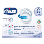 Chicco прокладки для груди, 30шт