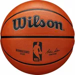 Мяч Wilson 10161 Minge baschet N7 NBA Authentic Series WTB7300XB07